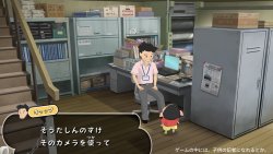 Image of a video game from Japanese and Me contest